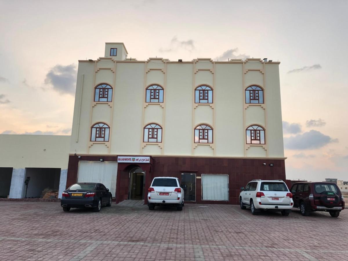 Ras Al Hadd Waves Hotel Exteriör bild